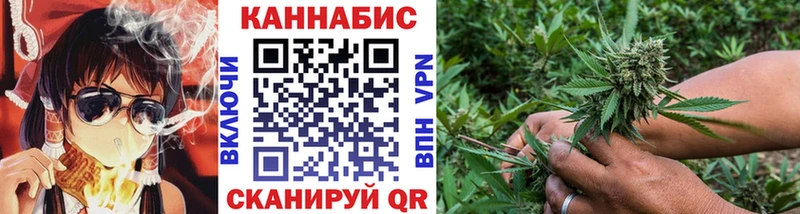 Купить ГАШИШ А ПВП Меф Павловская