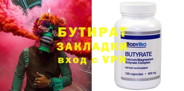 кокаин перу Иннополис