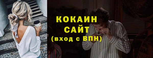 СК Заволжск