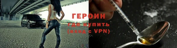СК Заволжск