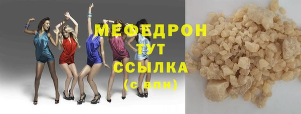 СК Заволжск
