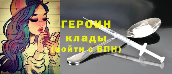 СК Заволжск