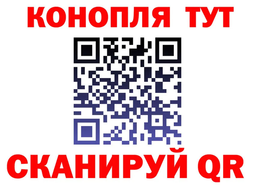 А ПВП СК КРИС ONION shop гидра Павловская