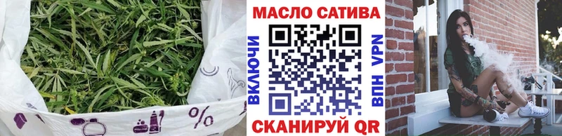 ТГК Wax  Купить закладки  Павловская 